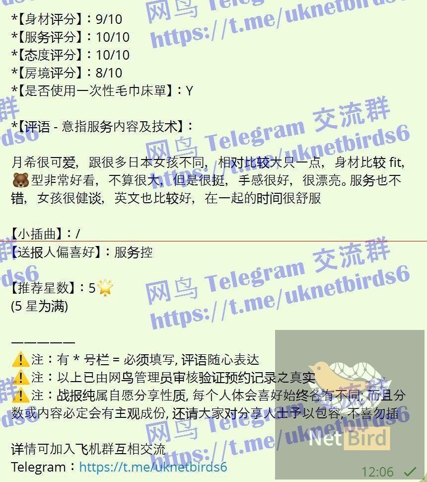 1000102679.jpg