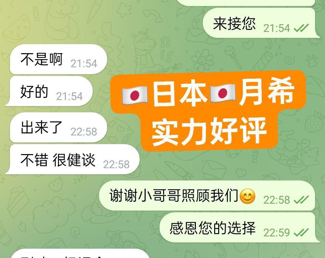 1000102649.jpg