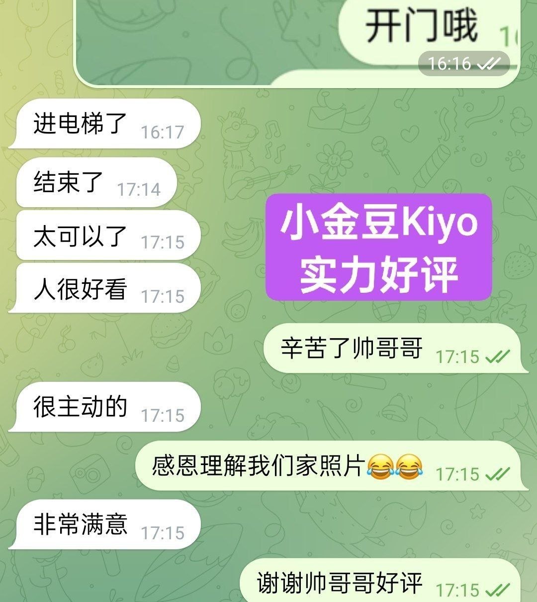 1000104854.jpg