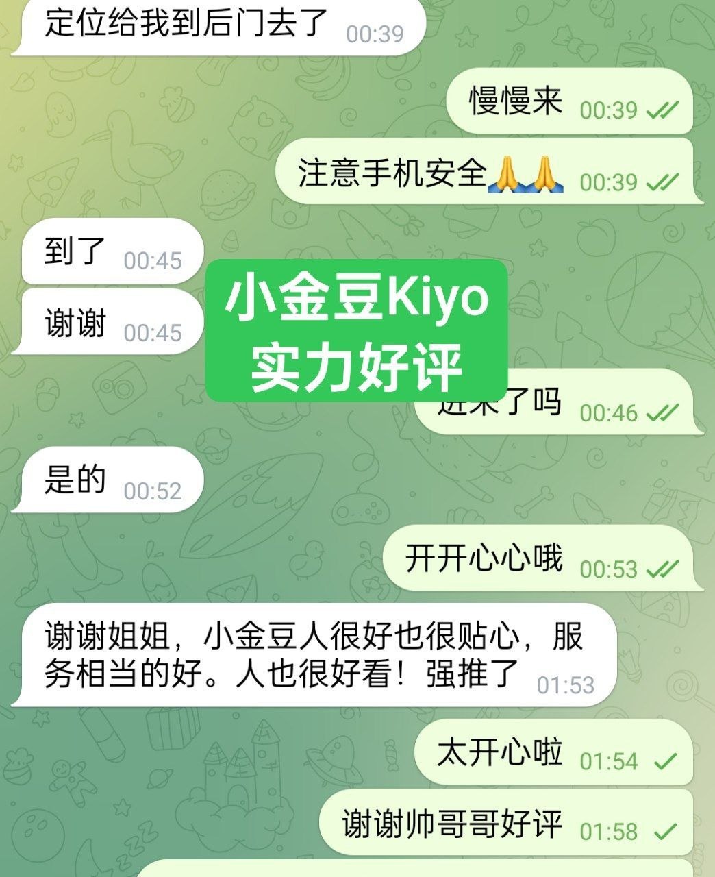 1000104843.jpg