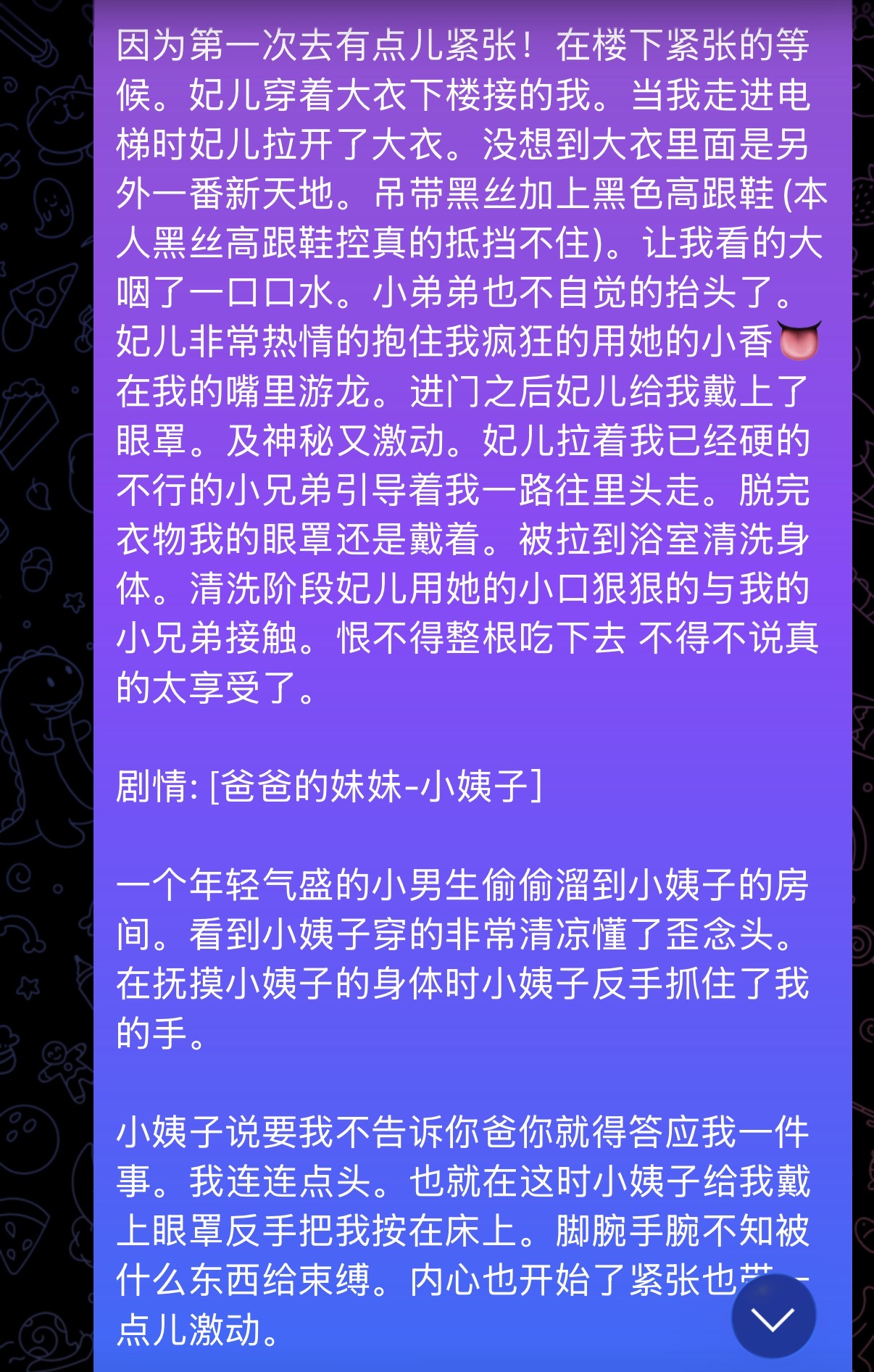 IMG_6751.jpeg