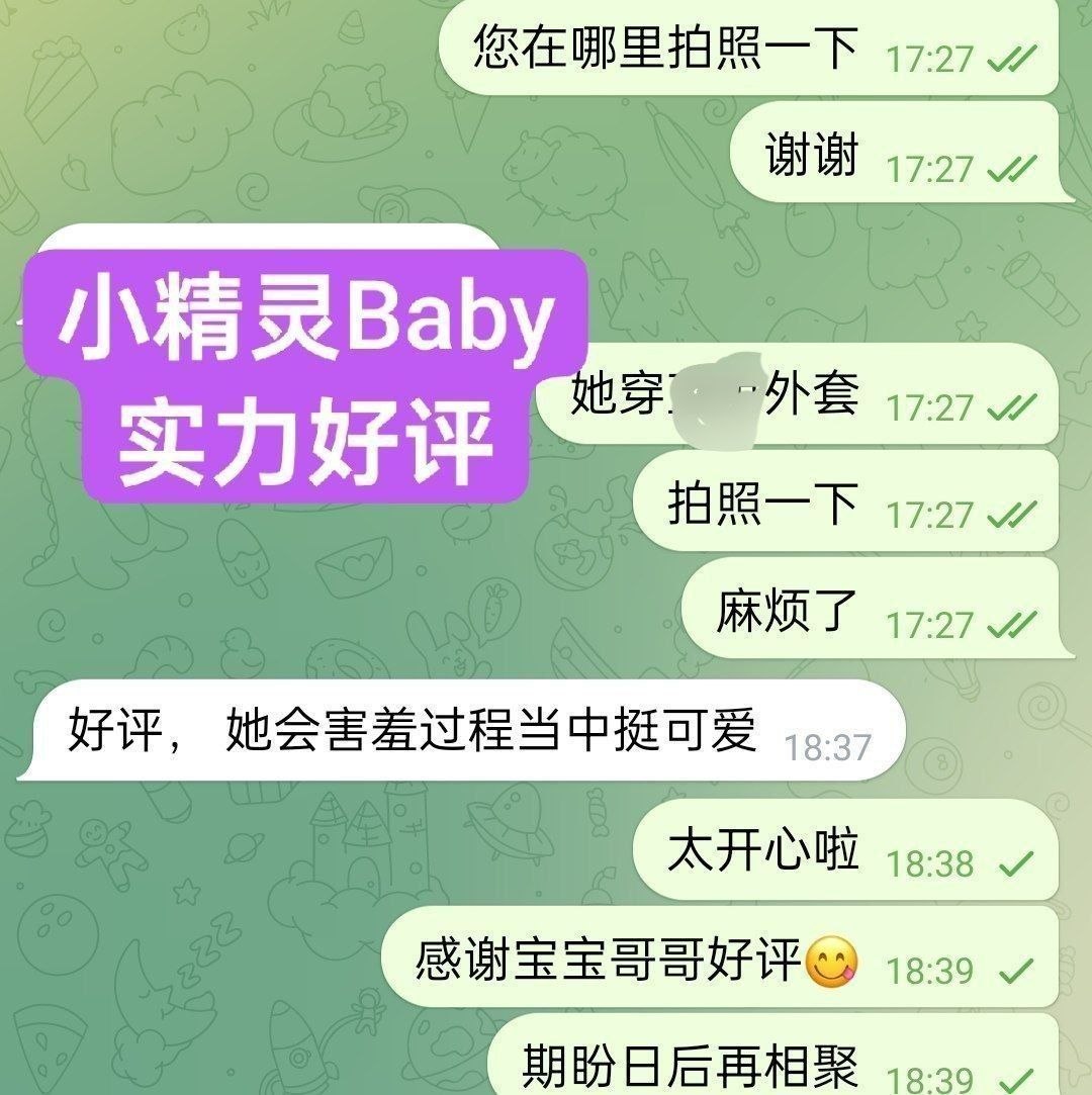 1000137472.jpg