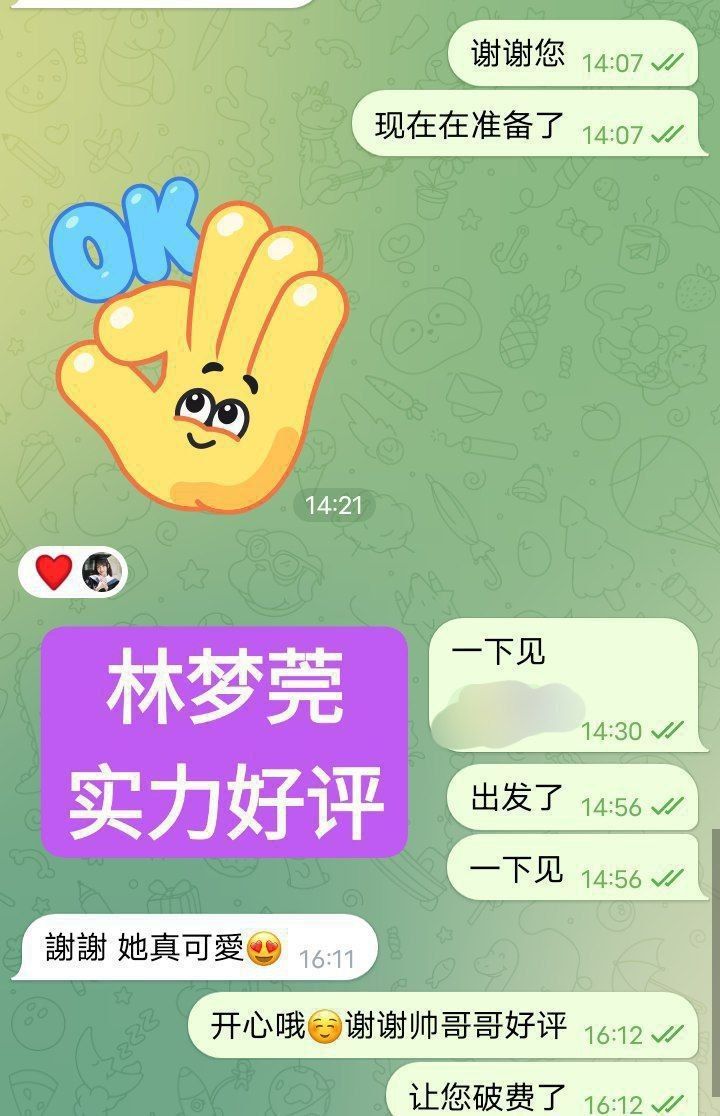 1000147304.jpg